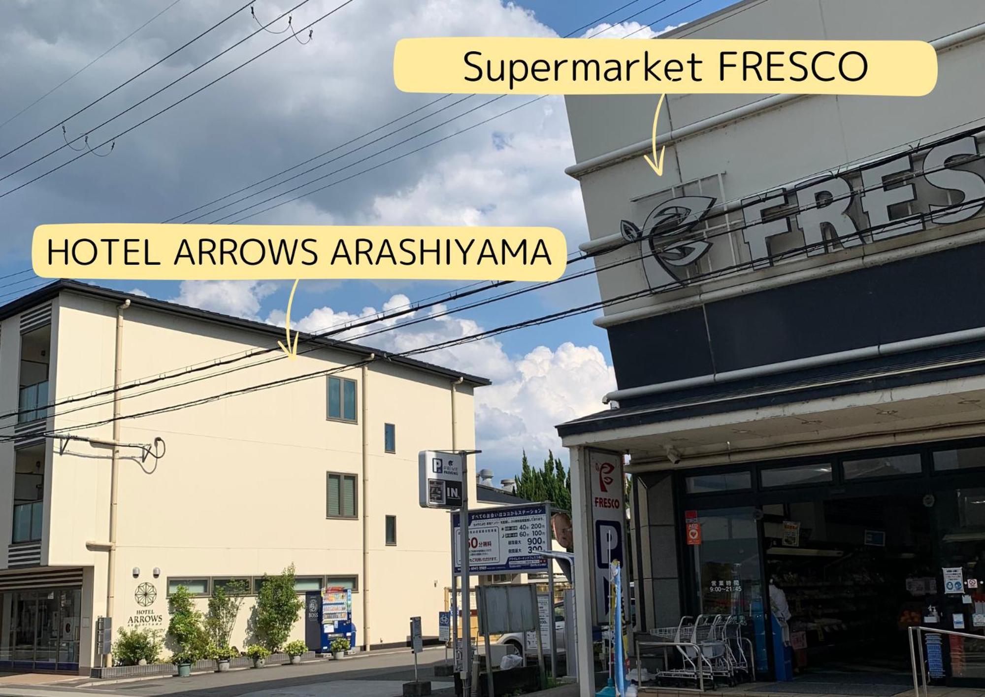 Hotel Arrows Arashiyama Quioto Exterior foto