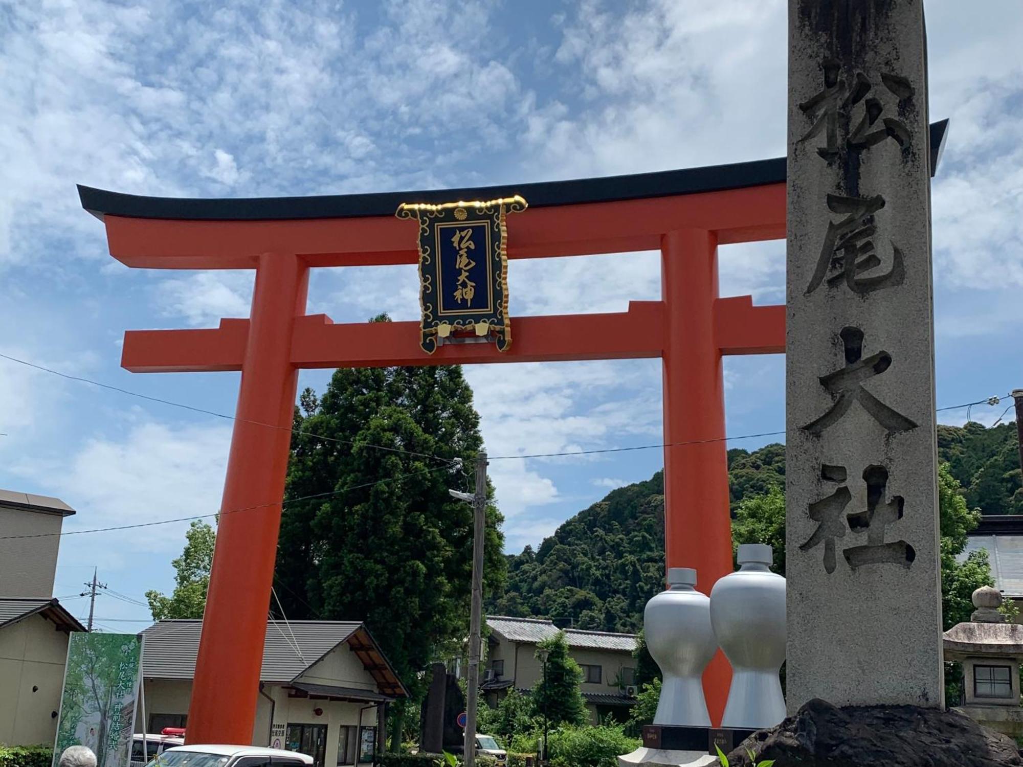 Hotel Arrows Arashiyama Quioto Exterior foto