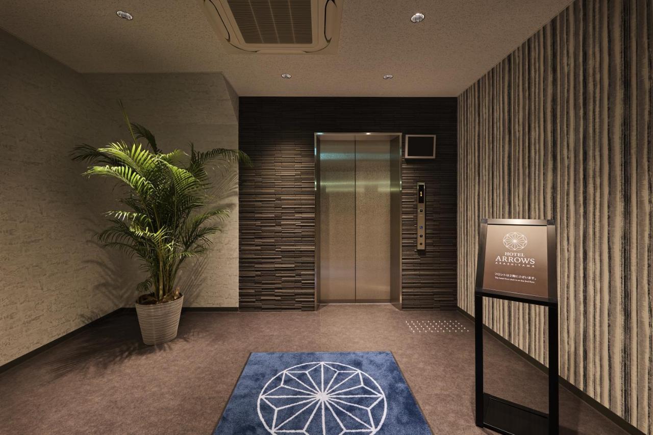 Hotel Arrows Arashiyama Quioto Exterior foto