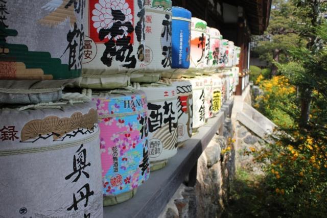 Hotel Arrows Arashiyama Quioto Exterior foto